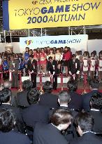 Tokyo Game Show gets under way